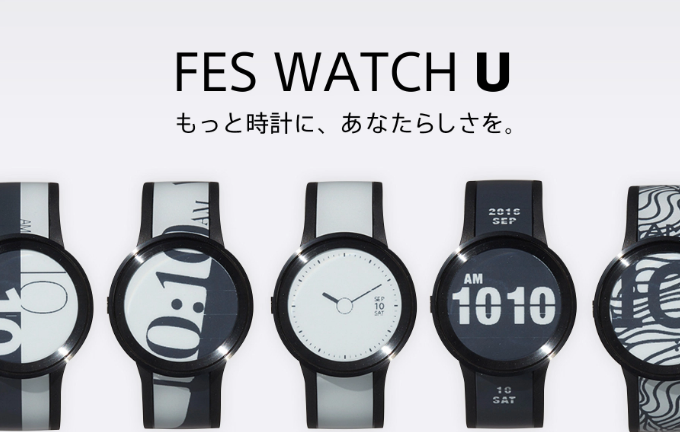 Inteligentné hodinky FES Watch U.