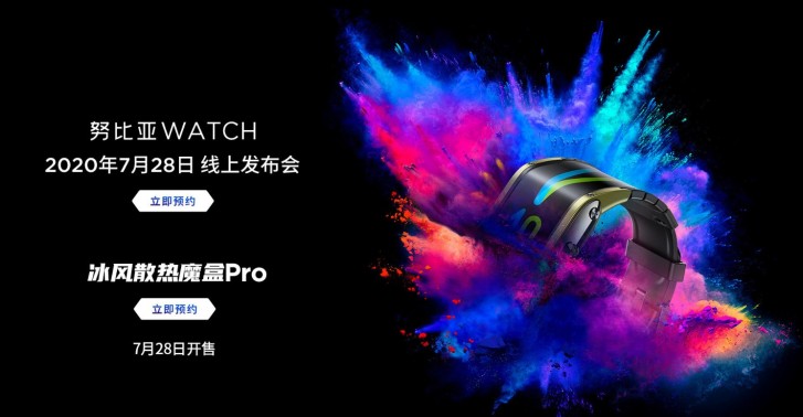 Hodinky Nubia SMartwatch