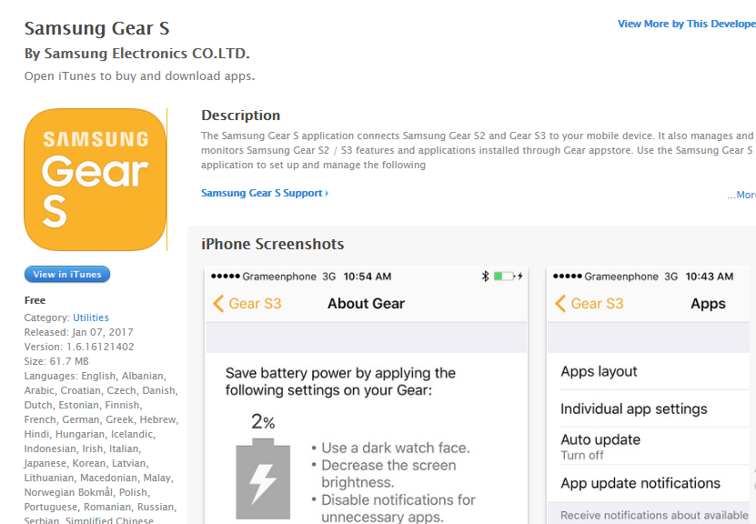samsung-gear-s-app-pre-iphone